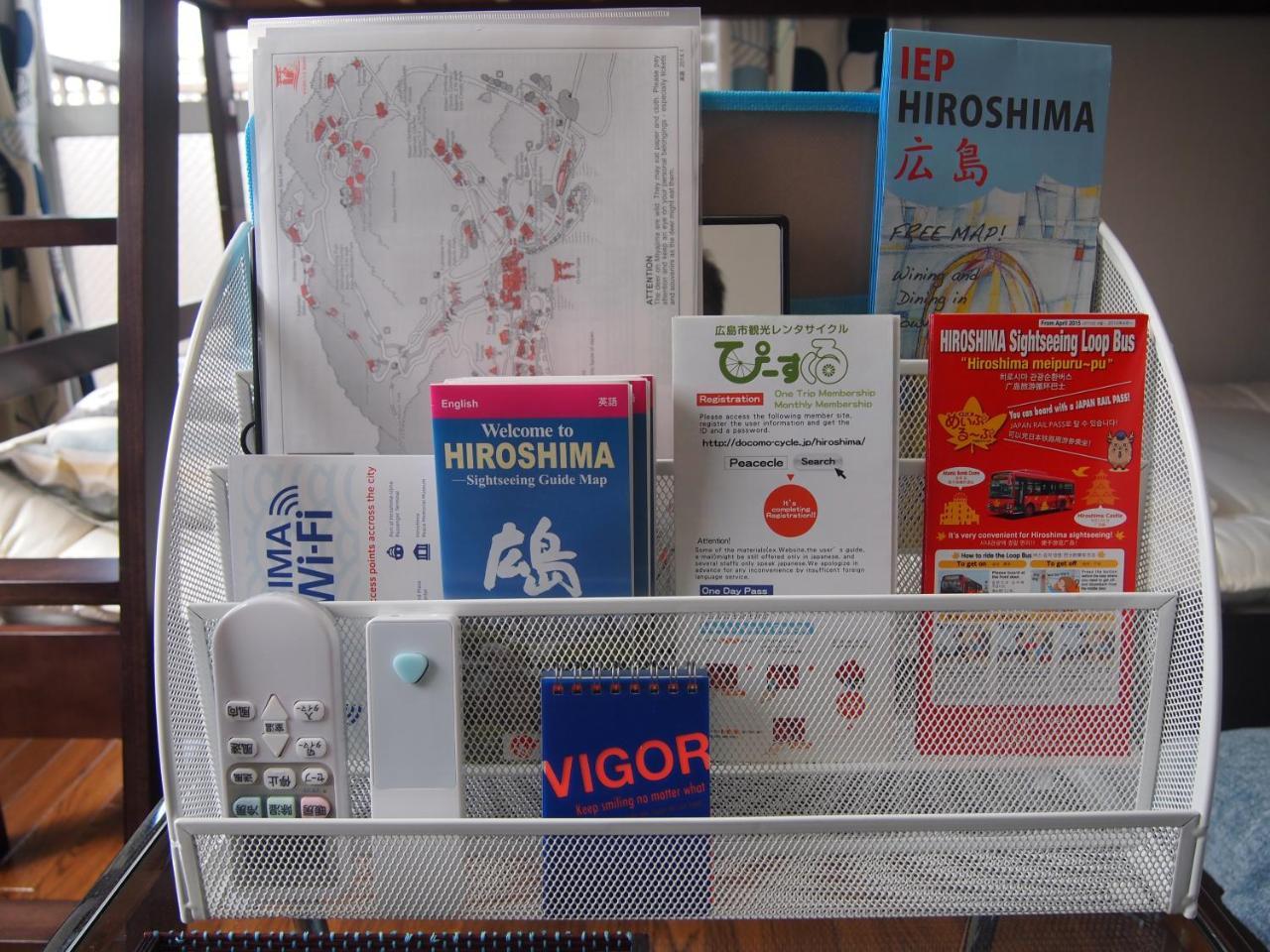 Cocostay Jarudan ココステイ ジャルダン Hiroshima Exterior foto