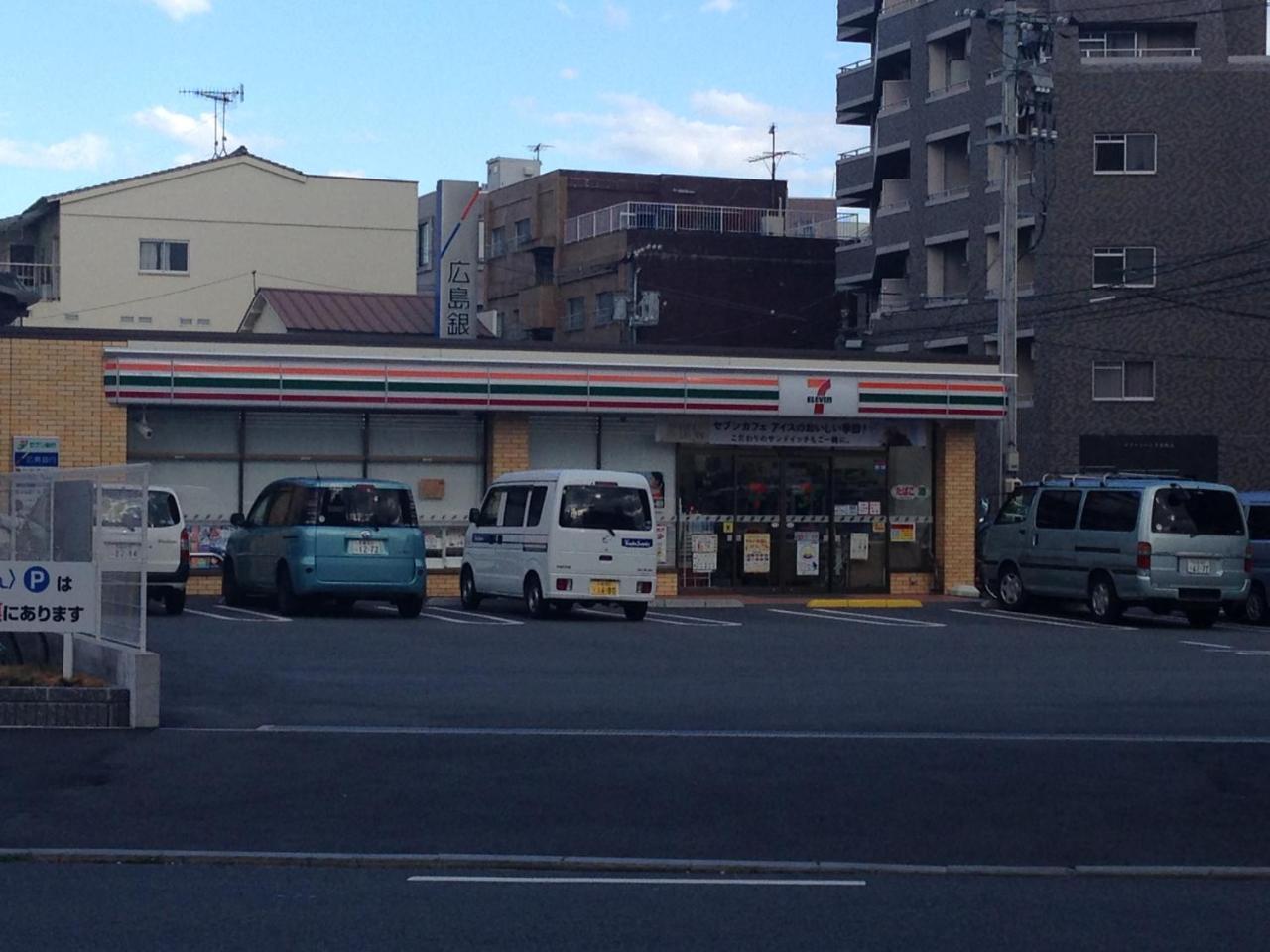 Cocostay Jarudan ココステイ ジャルダン Hiroshima Exterior foto